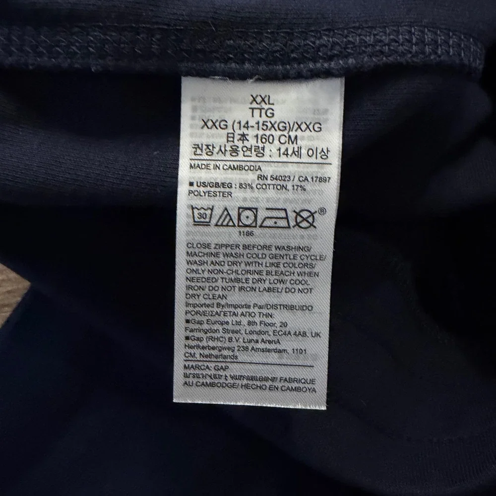 Gap Kids GapFit Tech Pants Tapestry Navy Blue XXL 14-16 Joggers UNISEX NWT